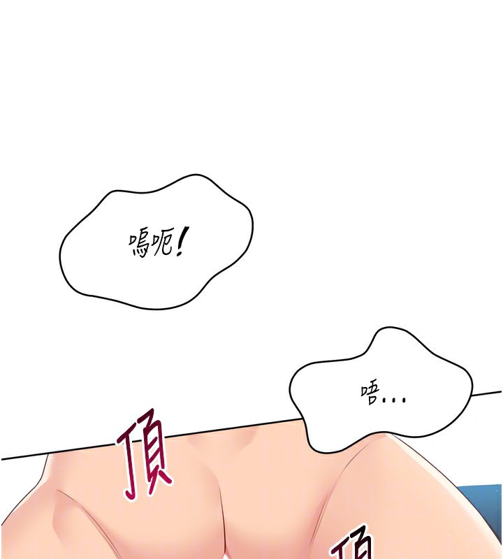 72P - Set up!排球少女