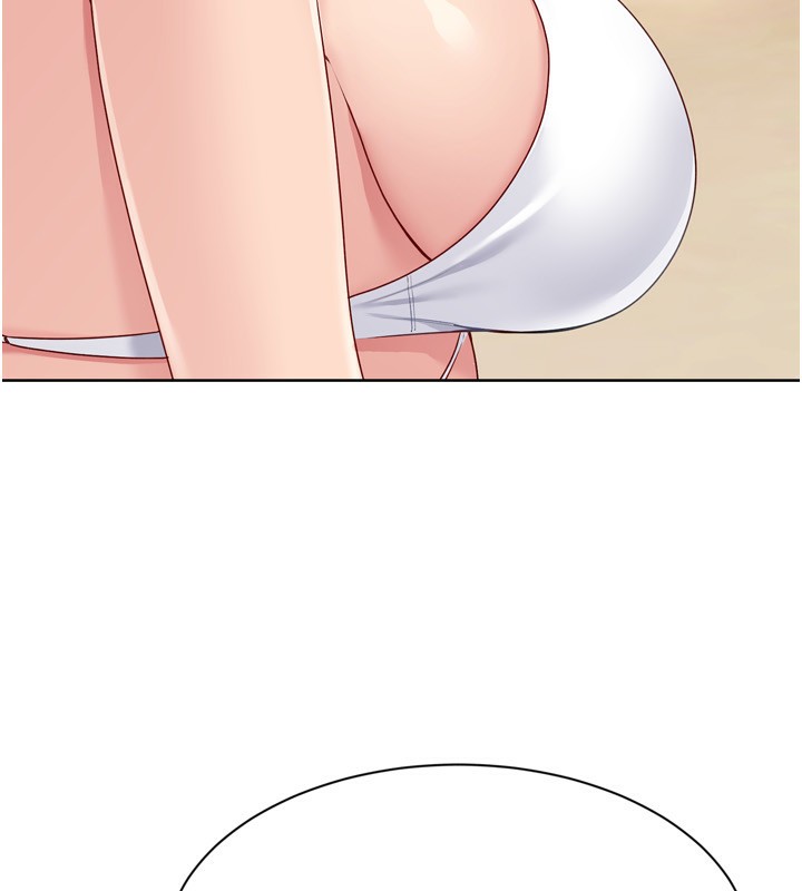83P - Set up!排球少女