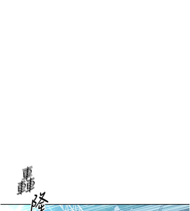 102P - Set up!排球少女