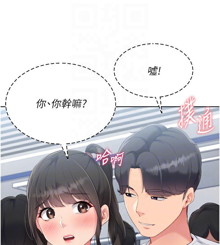 120P - Set up!排球少女