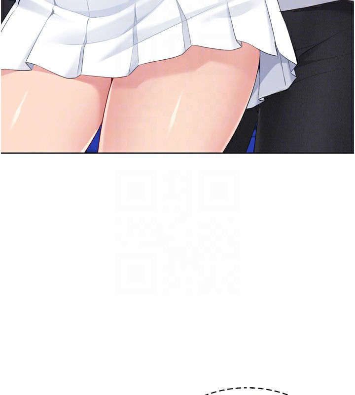 122P - Set up!排球少女
