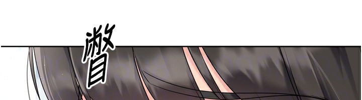 134P - Set up!排球少女