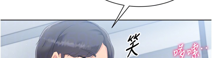 157P - Set up!排球少女