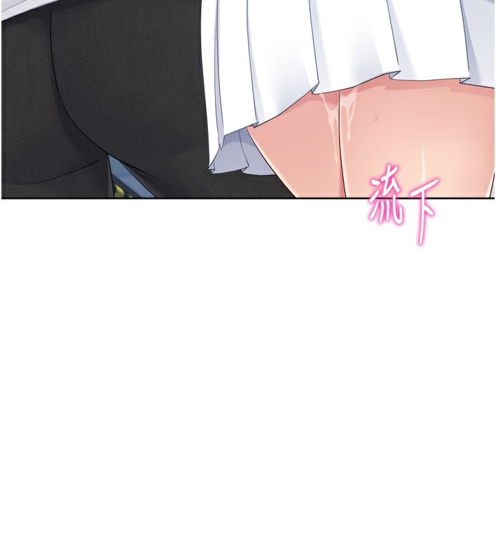 159P - Set up!排球少女