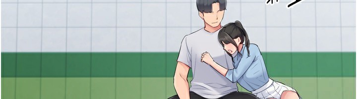 163P - Set up!排球少女