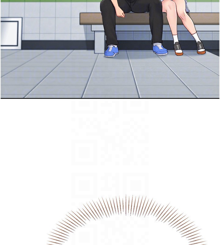 164P - Set up!排球少女