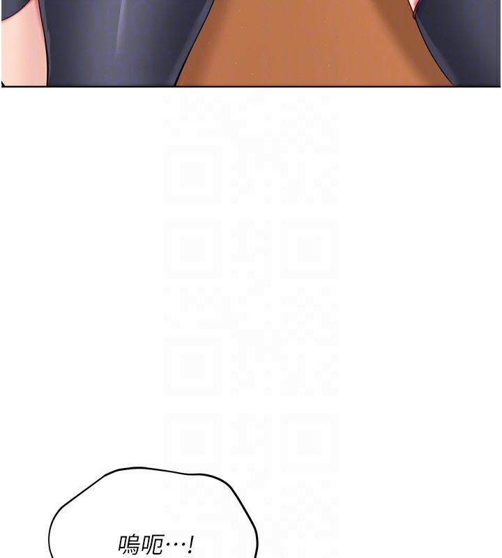 29P - Set up!排球少女