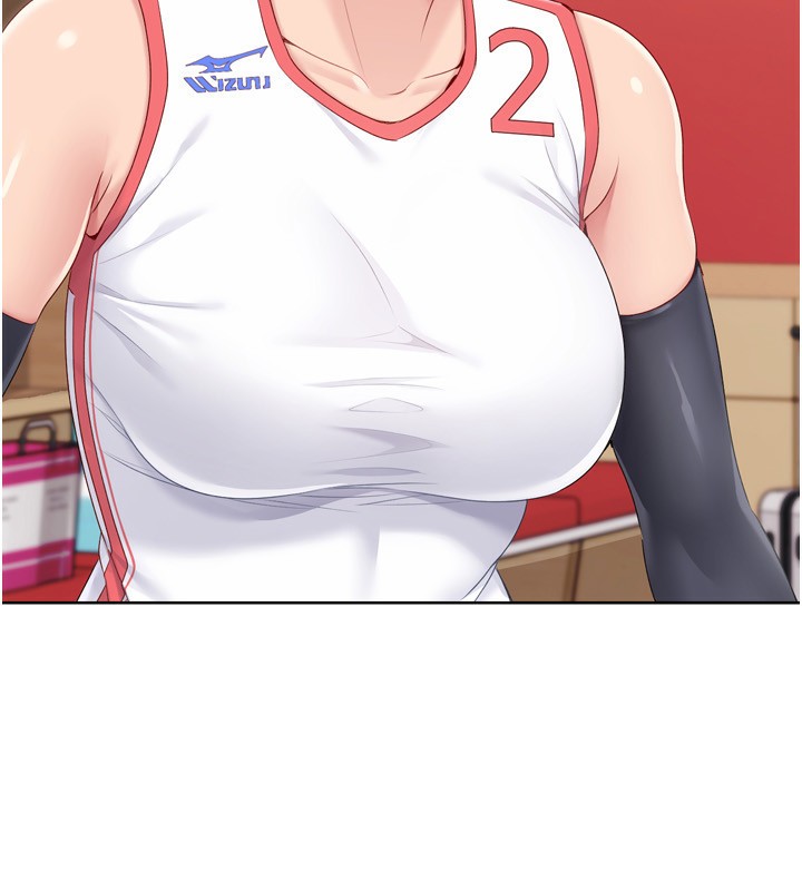 39P - Set up!排球少女