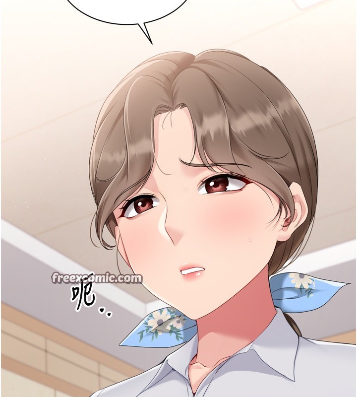 56P - Set up!排球少女