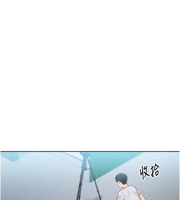 59P - Set up!排球少女
