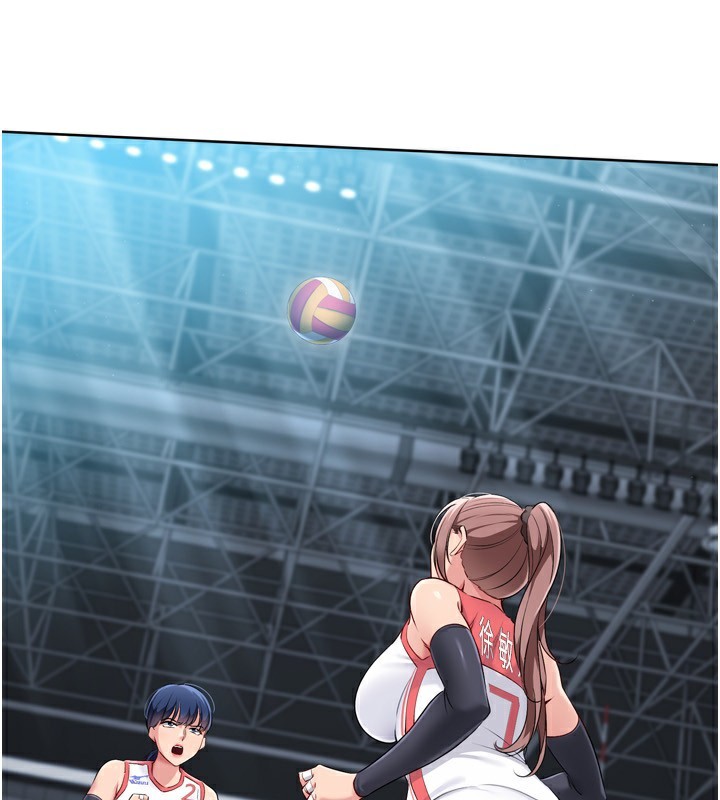 68P - Set up!排球少女