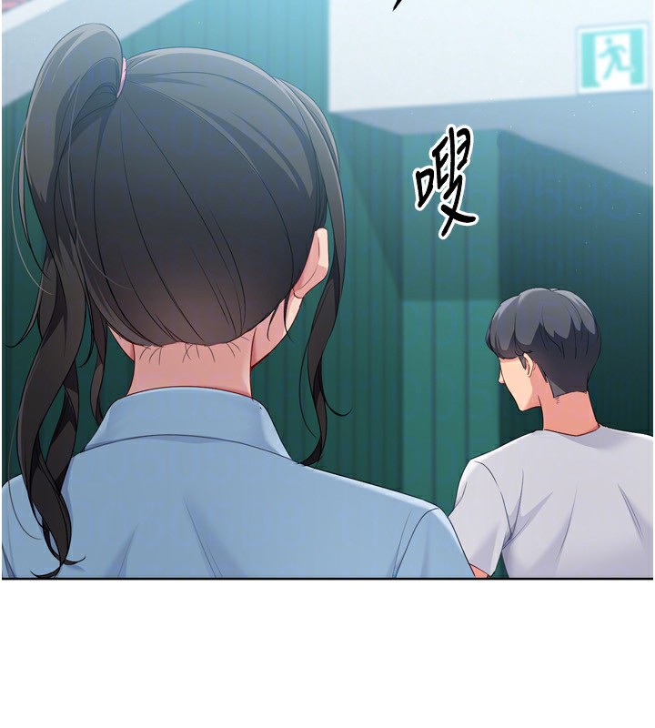 74P - Set up!排球少女