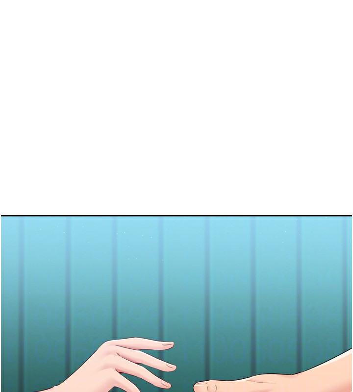 93P - Set up!排球少女