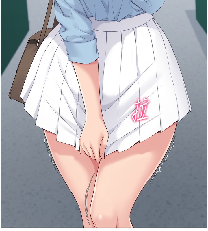 99P - Set up!排球少女