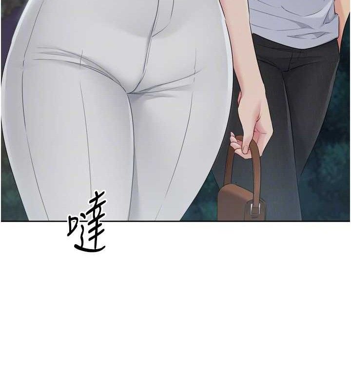 109P - Set up!排球少女