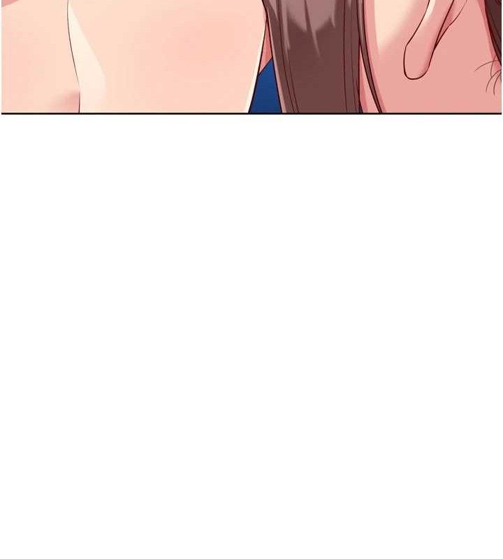 150P - Set up!排球少女