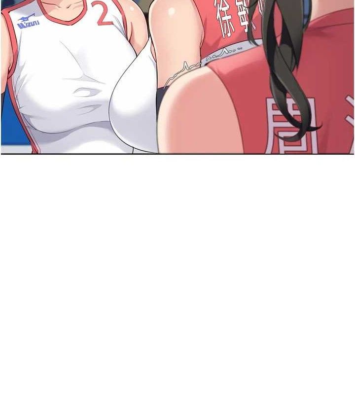 155P - Set up!排球少女