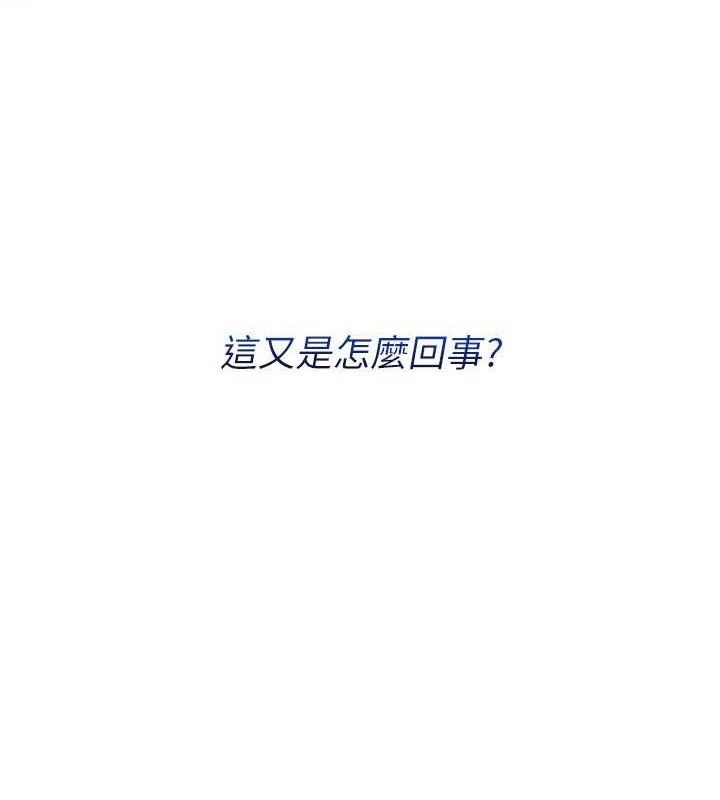 15P - Set up!排球少女