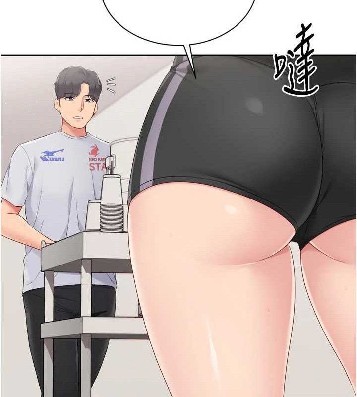 31P - Set up!排球少女