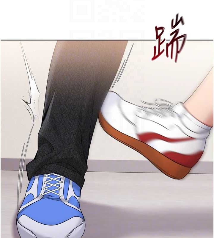 47P - Set up!排球少女