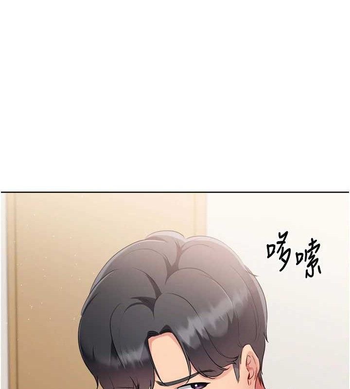 52P - Set up!排球少女