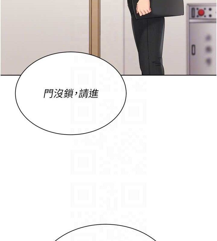61P - Set up!排球少女