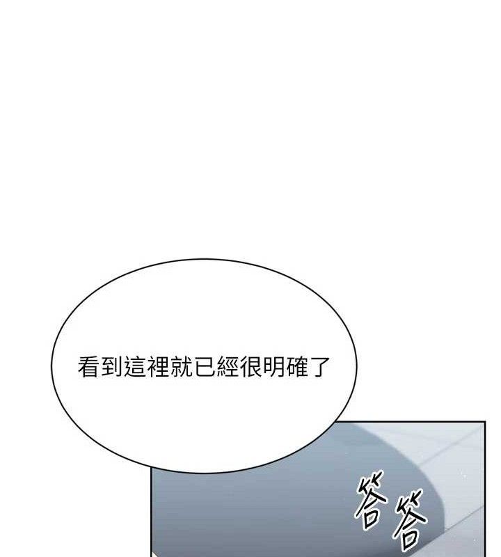 72P - Set up!排球少女