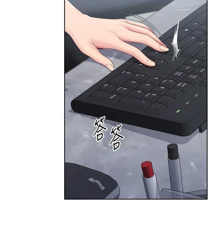 73P - Set up!排球少女