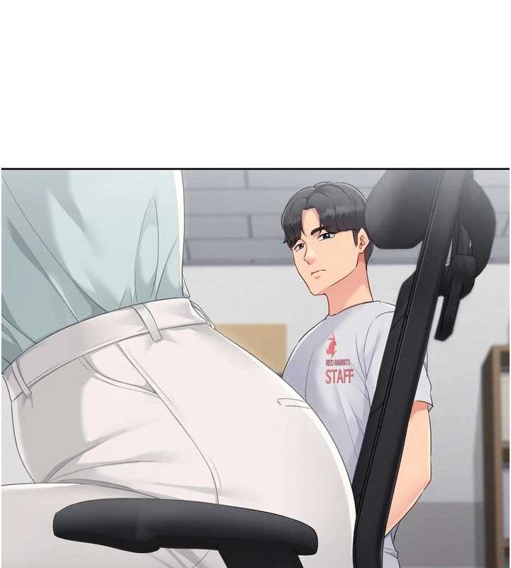 77P - Set up!排球少女