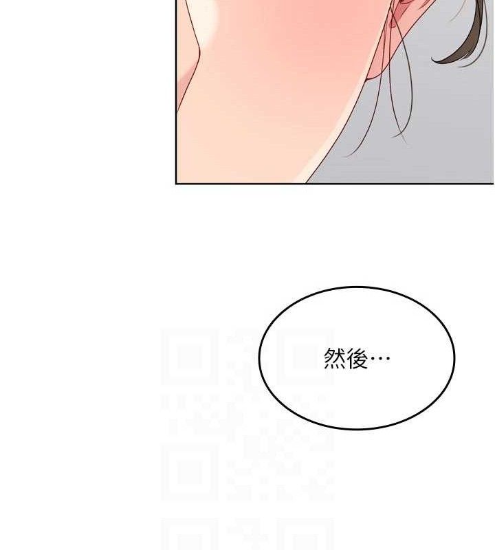 96P - Set up!排球少女