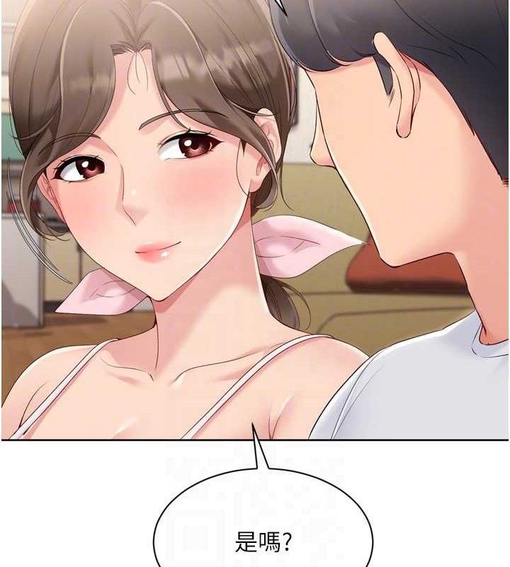 102P - Set up!排球少女