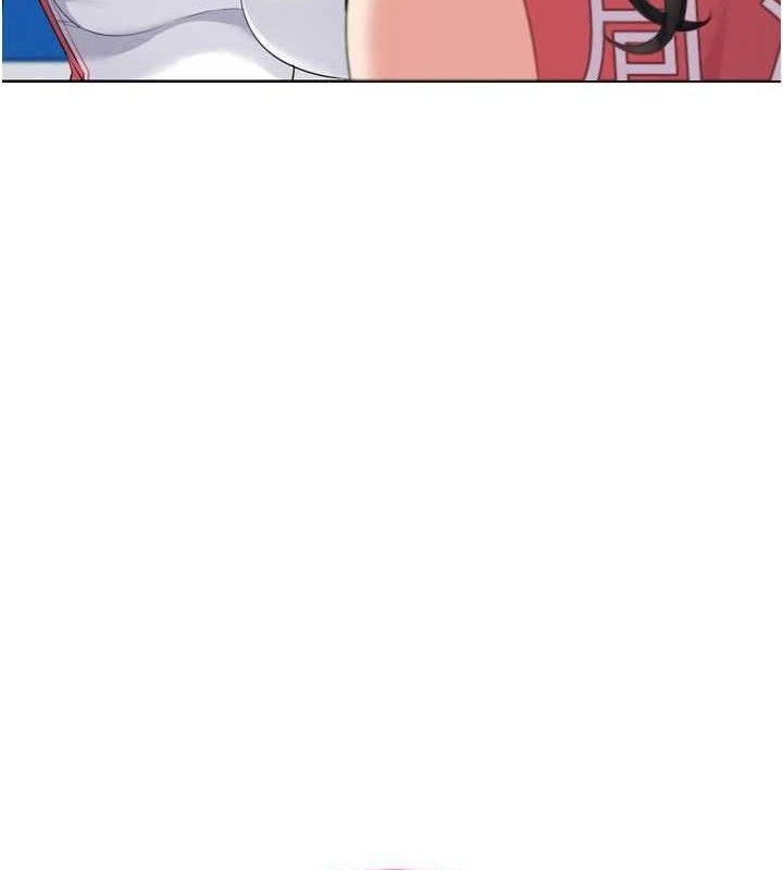 13P - Set up!排球少女