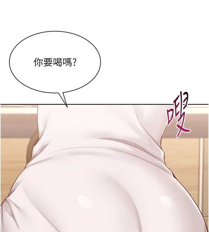 149P - Set up!排球少女