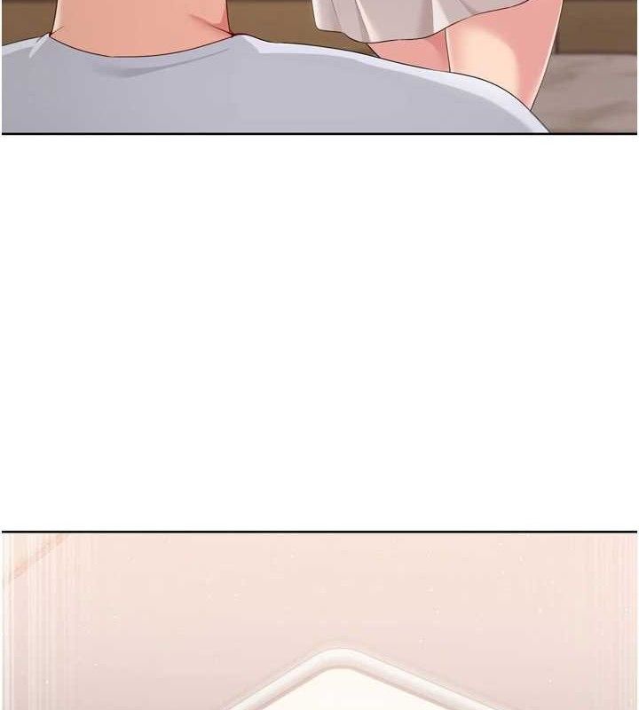 165P - Set up!排球少女