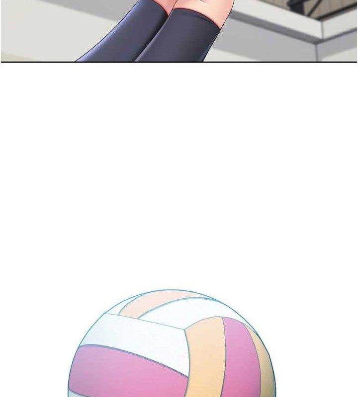 20P - Set up!排球少女