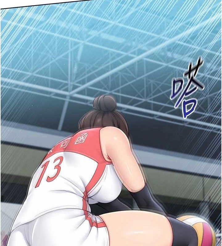 59P - Set up!排球少女