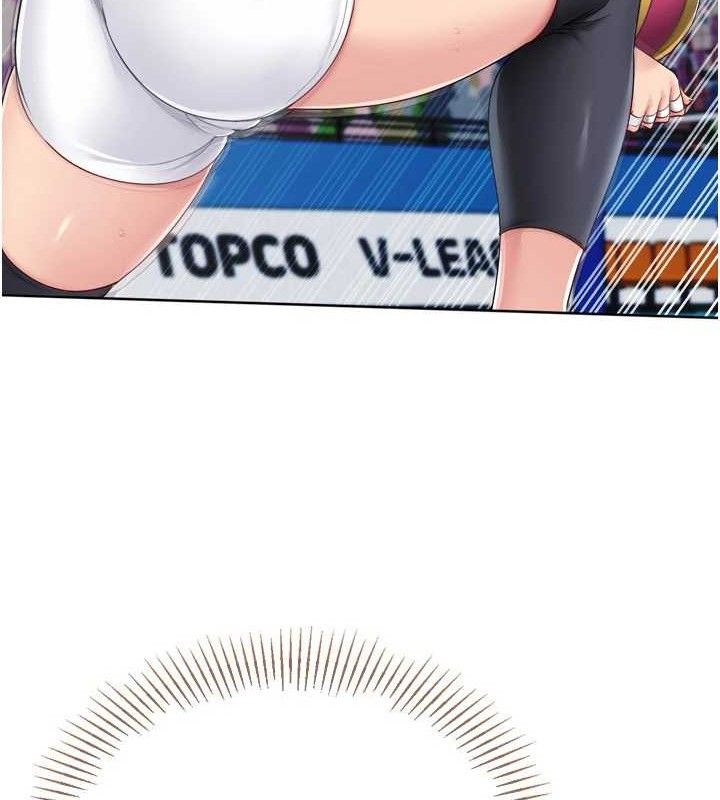 60P - Set up!排球少女