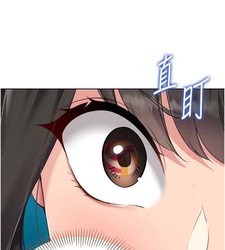 64P - Set up!排球少女
