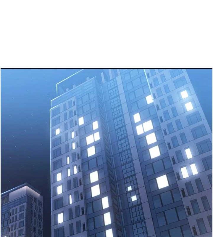 79P - Set up!排球少女