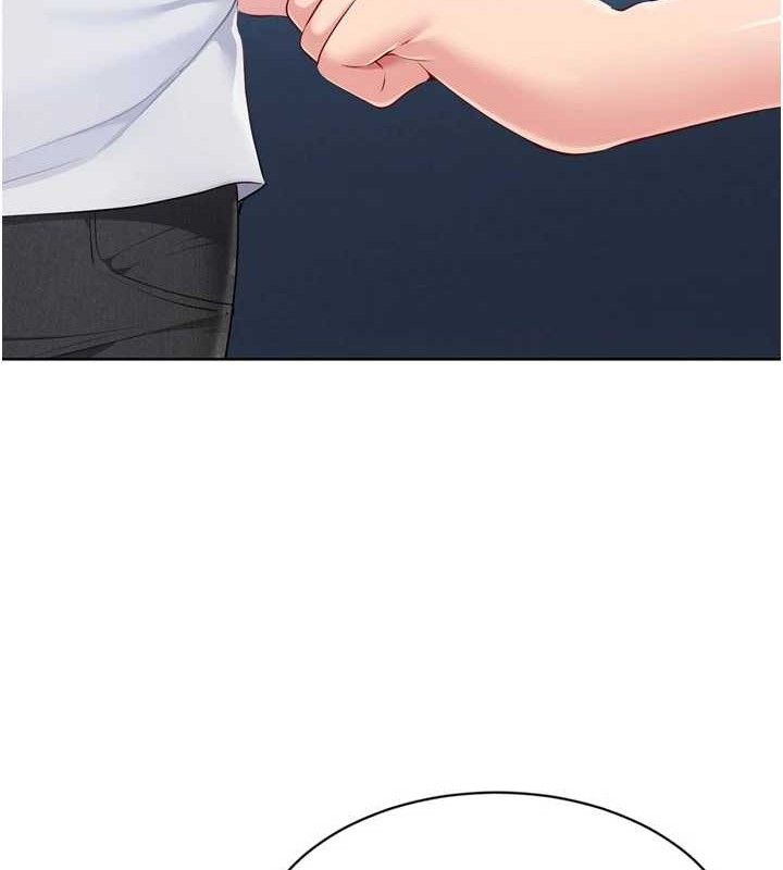 89P - Set up!排球少女