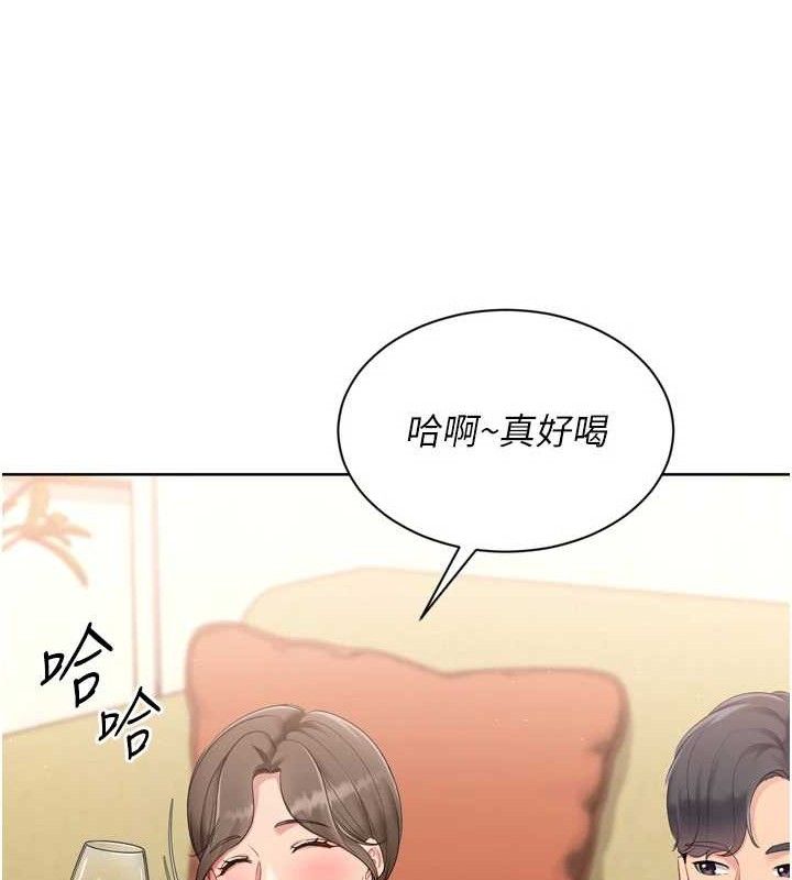 97P - Set up!排球少女