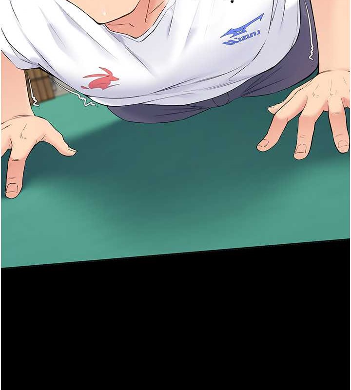 39P - Set up!排球少女
