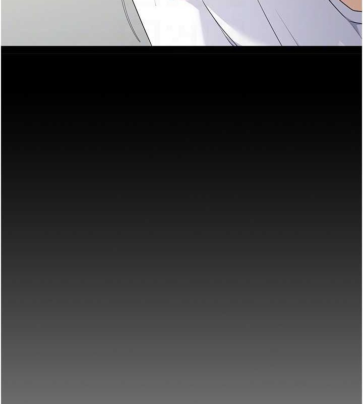 44P - Set up!排球少女