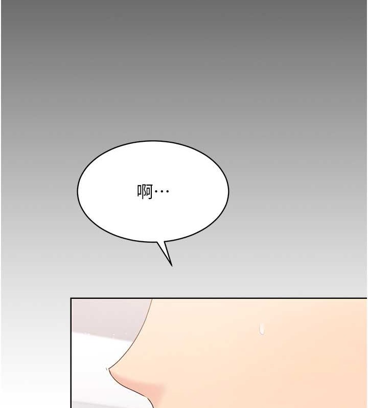 45P - Set up!排球少女