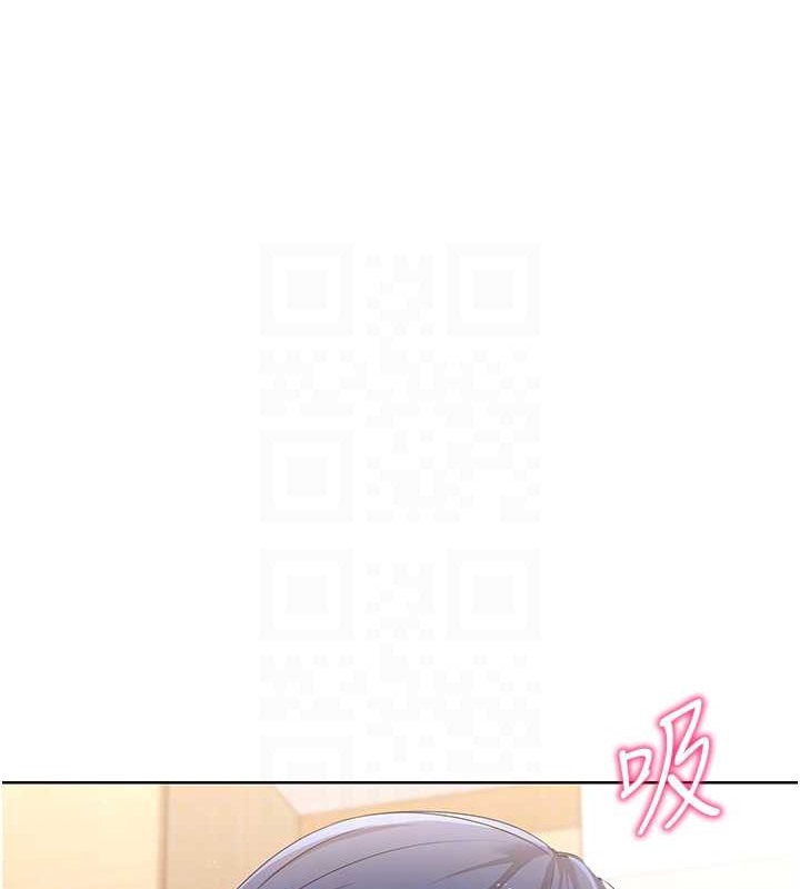 52P - Set up!排球少女