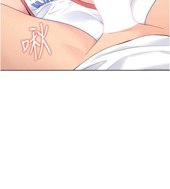 59P - Set up!排球少女