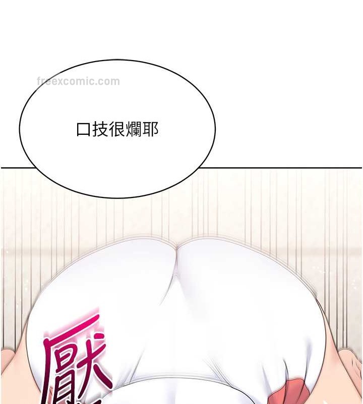 60P - Set up!排球少女