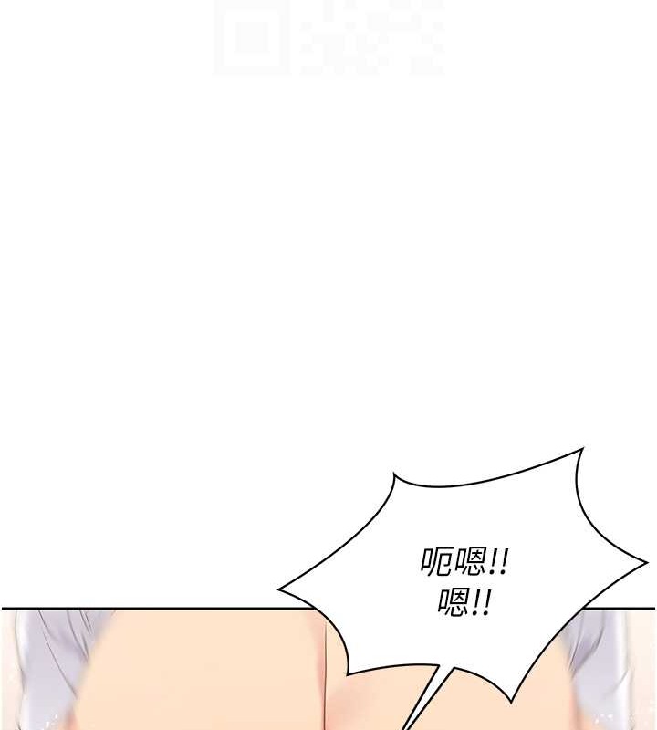 70P - Set up!排球少女