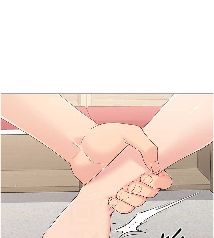 81P - Set up!排球少女