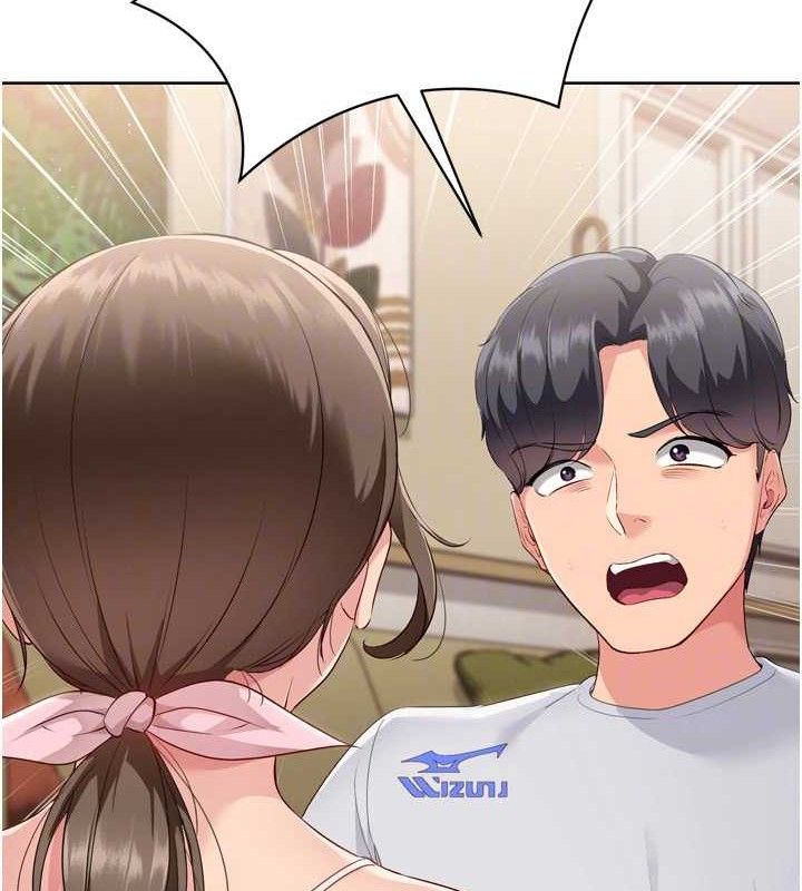 105P - Set up!排球少女